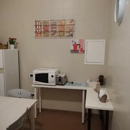 Apartment Domus Mea *